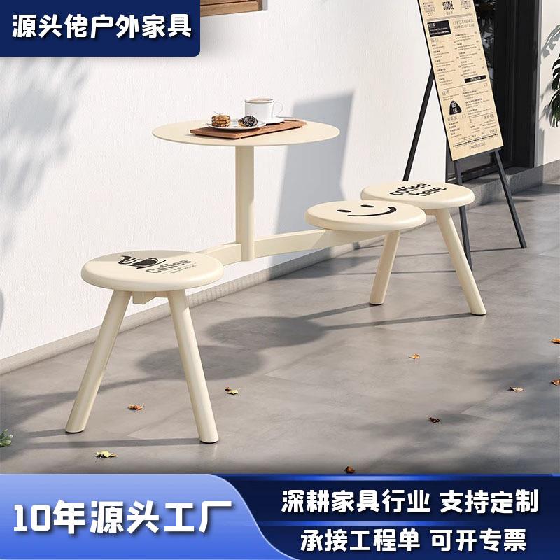 户外铁艺长凳创意双人椅门店金属休闲椅网红景区打卡等候休息排凳