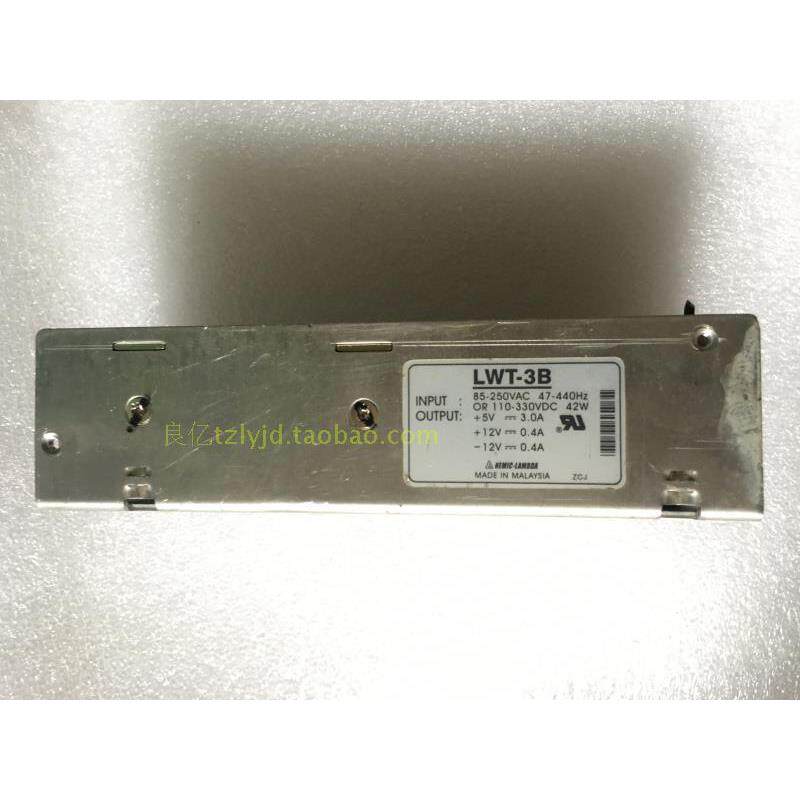 二手LAMBDA LT-3B  电源 5V+-12V  开关电源