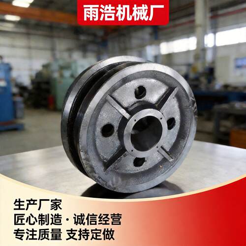 热扎锻造钢轮滑轮片双梁行车吊钩行车轮起重机轮铸钢滑轮片