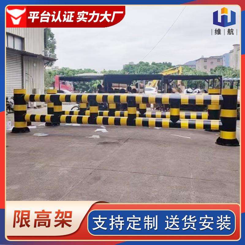 高速公路龙门架限高架乡道涵洞高架限高杆交通路障防护防撞限高杆