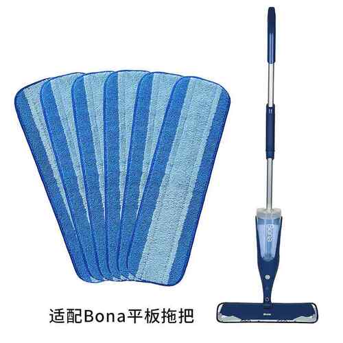 适配Bona博纳Tyroler拖把布 平板粘扣式吸水替换布干湿两用拖把布