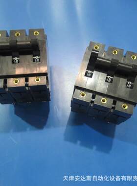 美国工厂直采海尼曼HEINEMANN断路器AM2R-B2-LA-15-D-NU-52