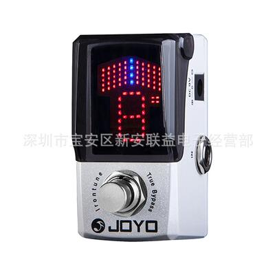 钢铁侠JOYO JF-326 Irontune 调音效果器 电吉他电贝司踏板调音表