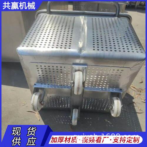 304建筑移动周转车200升水泥沙子小推车不锈钢饲料车养猪喂料车