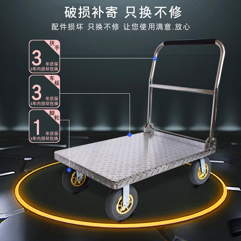 不搬锈F7MJMH85钢平手板推音车拉货车运推货车静折叠小推车拖车小
