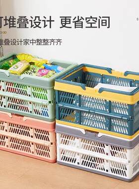 包邮网红绿色可折叠收纳篮手提篮买菜篮置物收纳筐超市购物篮野餐