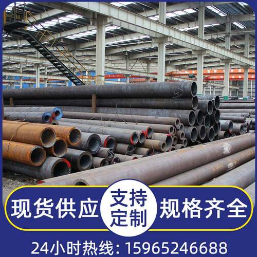 现货销售40cr小口径钢管机械用合金无缝钢管高压锅炉用合金管