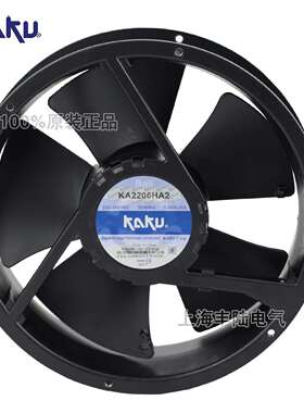 全金属耐/120低温I55防2水PKA2206HA2排高风扇KAKU卡固AC220V圆形
