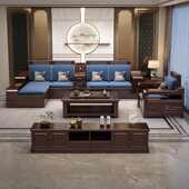 中式 实木沙发客厅冬夏家用两用紫金现代檀木小户型组合储物家具