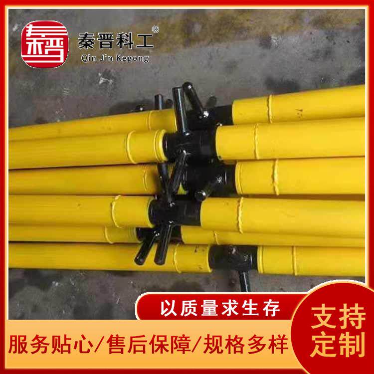 轻便临时支护装备63*2.2m螺旋支柱机械式临时支护设备螺旋支柱