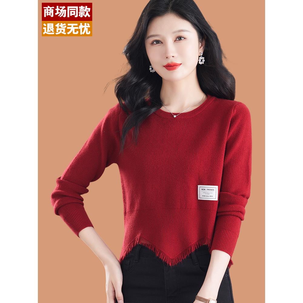 羊毛衫女士秋冬洋气内搭裙子毛衣2025新款小个子显高短款别致上衣