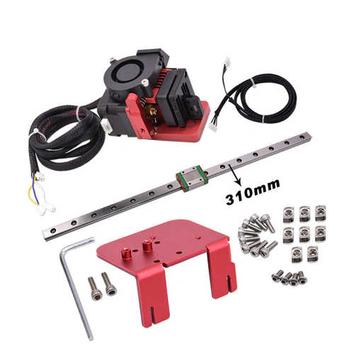 3D打印机Ender3/3S/V2/PRO X轴挤出一体机24V导轨升级套件310MM
