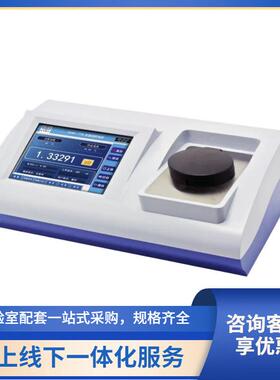 物光SGW-756/SGW-753全自动折光仪（控温）可连接LIMS