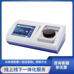 物光SGW-756/SGW-753全自动折光仪（控温）可连接LIMS