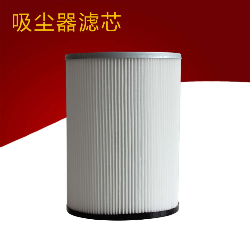 杰伯利凯驰吸尘器NT50/2 NT70/2 NT80/1 NT90配件过滤网过滤芯