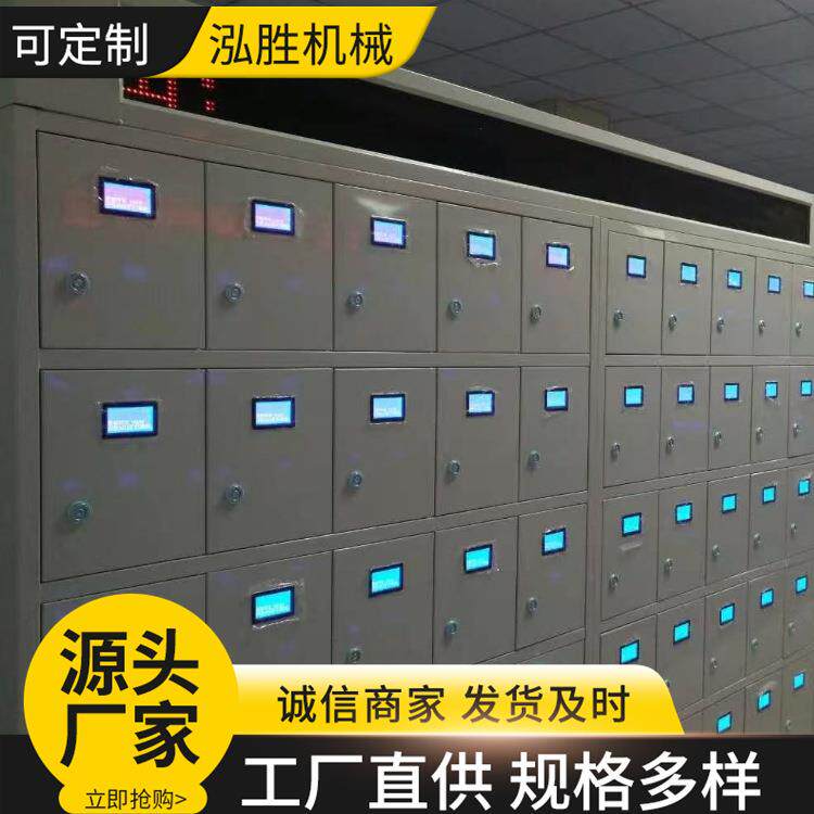 蓝屏矿灯充电柜多色可选智能矿灯充电柜厂家生产矿灯充电柜