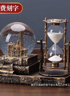 装饰品房间个性水晶球创意摆件沙漏计时器电视柜客厅复古酒柜家居