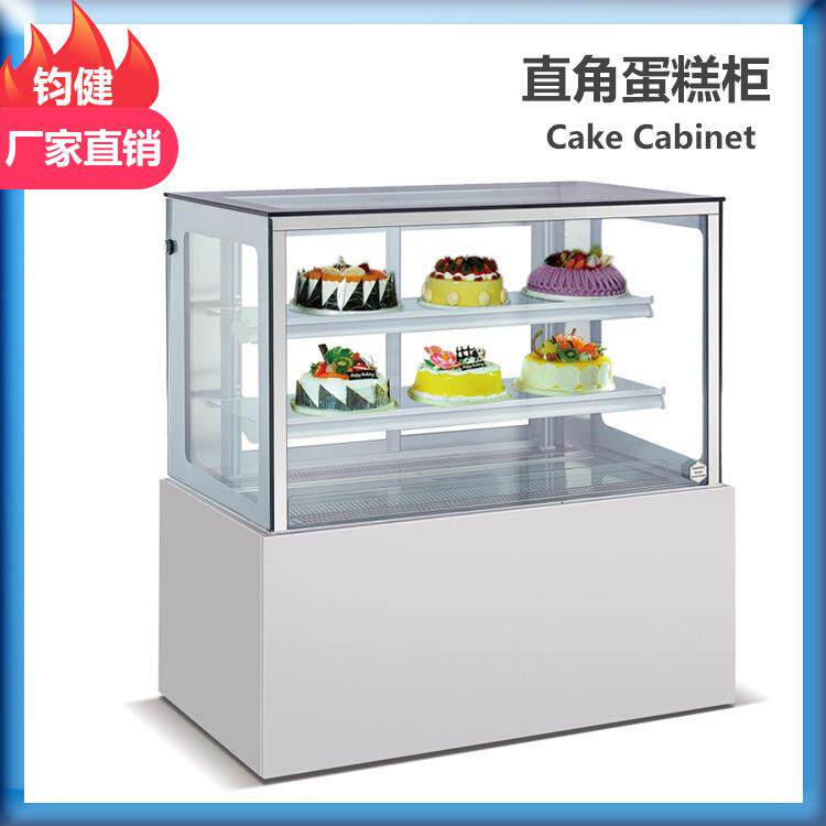 风冷日式保鲜蛋糕柜商用蛋糕甜品冷藏柜大理石面包立式蛋糕展示柜