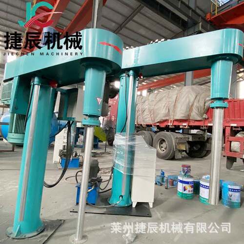 现货供应 分散机 高速涂料分散机 变频调速分散机 防爆型分散机