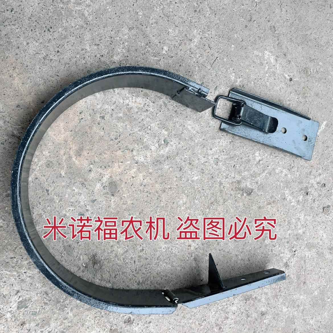 德昌 中联 沃德 巨明 花生捡拾机 打捆机 捡拾器 护板 新款护圈