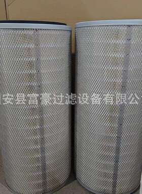 K32100空气滤筒安装方式吊装快拆式纸质滤芯用于过滤粉尘滤清器