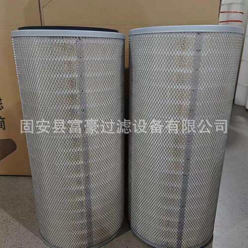 K32100空气滤筒安装方式吊装快拆式纸质滤芯用于过滤粉尘滤清器