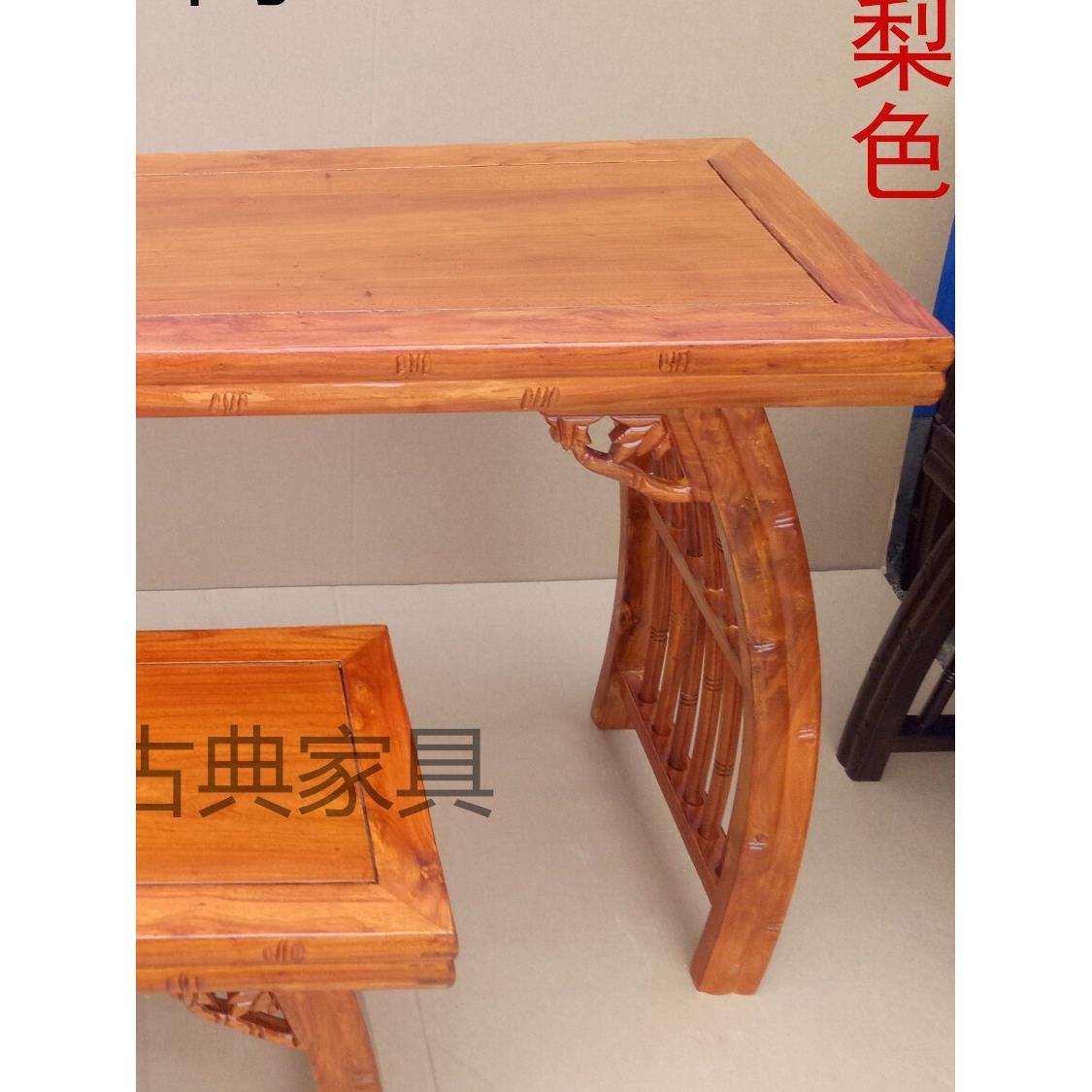 特惠中国古琴桌椅古筝桌书画桌实木钢琴桌钢琴凳老榆树古董国学课