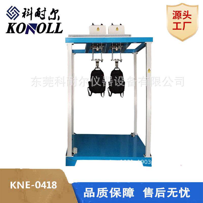 热销双工位震荡冲击试验机书包双肩包振荡冲击测试机质量检测机