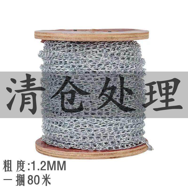 日光灯吊链灯链小铁链悬挂链镀锌铁链1.2细铁链瓜子链灯链