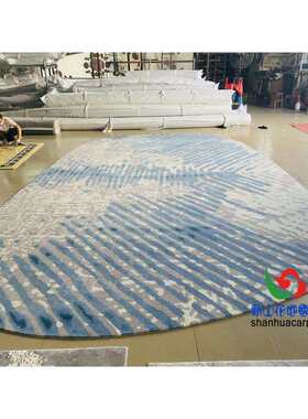 新中式蓝色椭圆形水墨画客厅茶几沙发地毯大厅接待室贵宾室会议室
