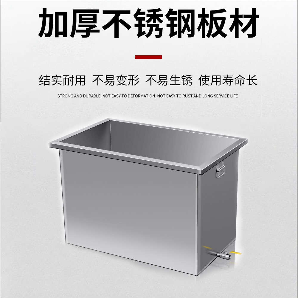桶煮工业移动式池手推车浸泡卤方形桶储水不锈钢箱定制储水发酵池