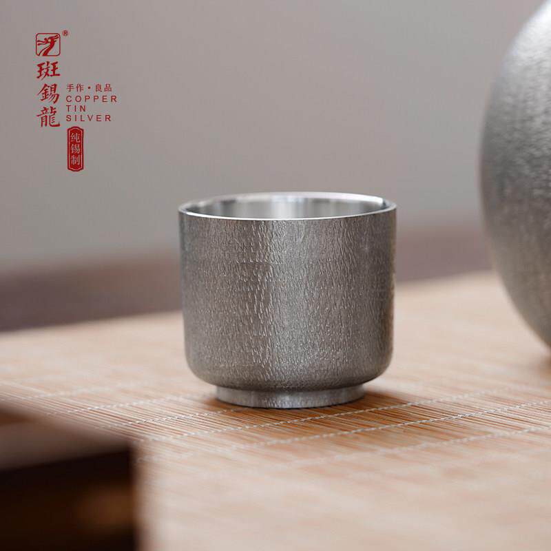 斑锡龙锡酒杯 素裹杯纯锡手工锤纹 白酒黄酒杯酒盅 约一两装