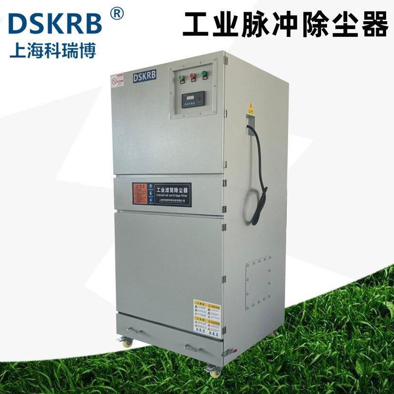 木工雕刻机粉尘回收用脉冲集尘器滤筒式大吸力移动式除尘机