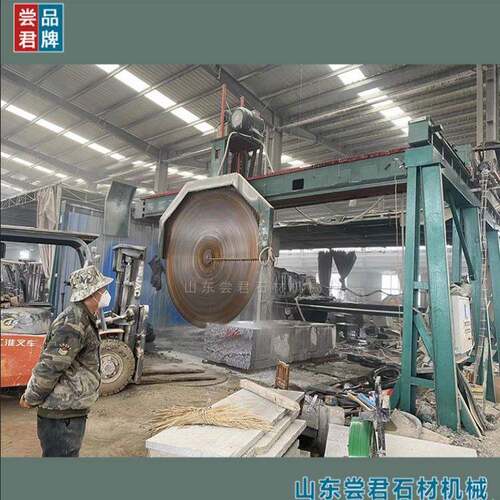 石材机械新型移动式液压锯石机DL-1800中切机端梁式结构自动型