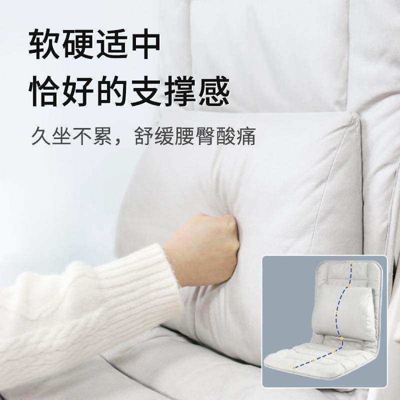 坐垫办公室久坐背一体垫护靠腰腰靠学生宿椅垫mp09iNiU靠椅舍子垫