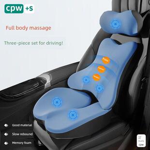 CPW汽车头枕护颈枕靠枕腰靠护腰车用内座椅腰部主驾驶车载靠背垫