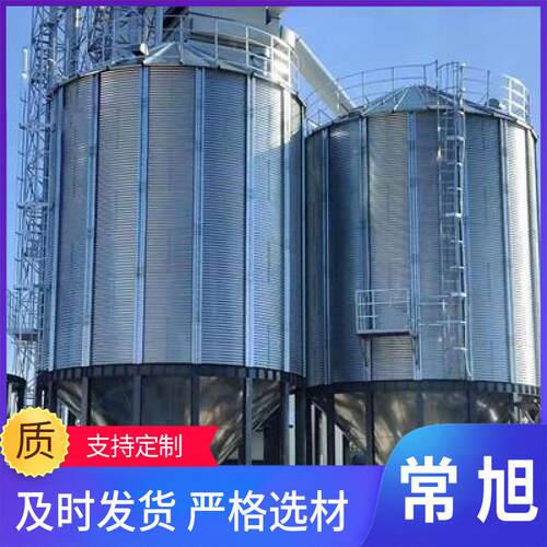 源头厂家生产装配式粮食钢板仓螺丝栓接圆形智能通风钢板仓