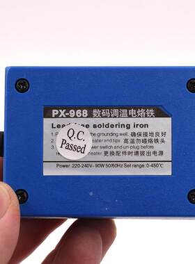 P273X968台电焊烙铁便携式足率焊功台数显维修焊接工具