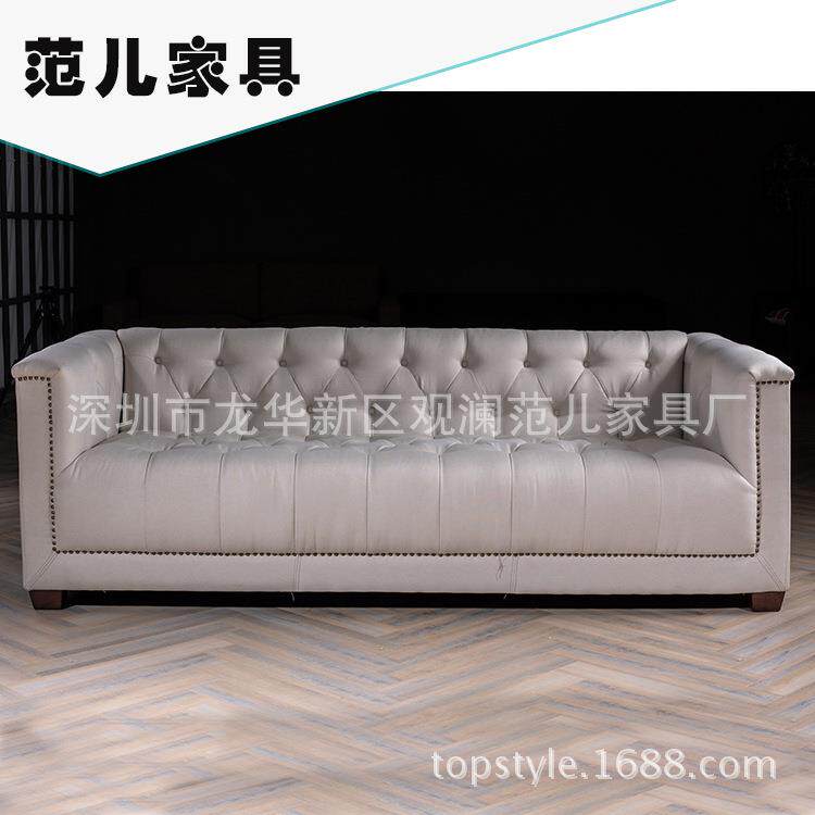 经典设计师复古三人美式仿古沙发实木真皮沙发功能沙发