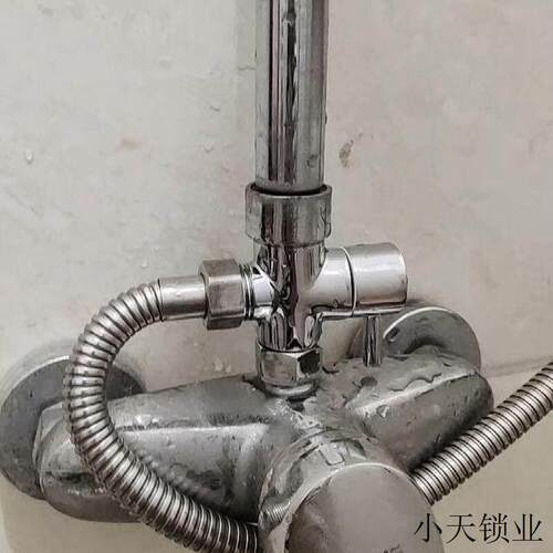 全铜三通6分分水器花洒配件快开转换器淋浴接头分水阀一进二出4.