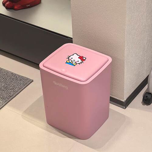 【新家的100个快递】kitty垃圾桶家用2025新款客厅带盖宿舍大容量