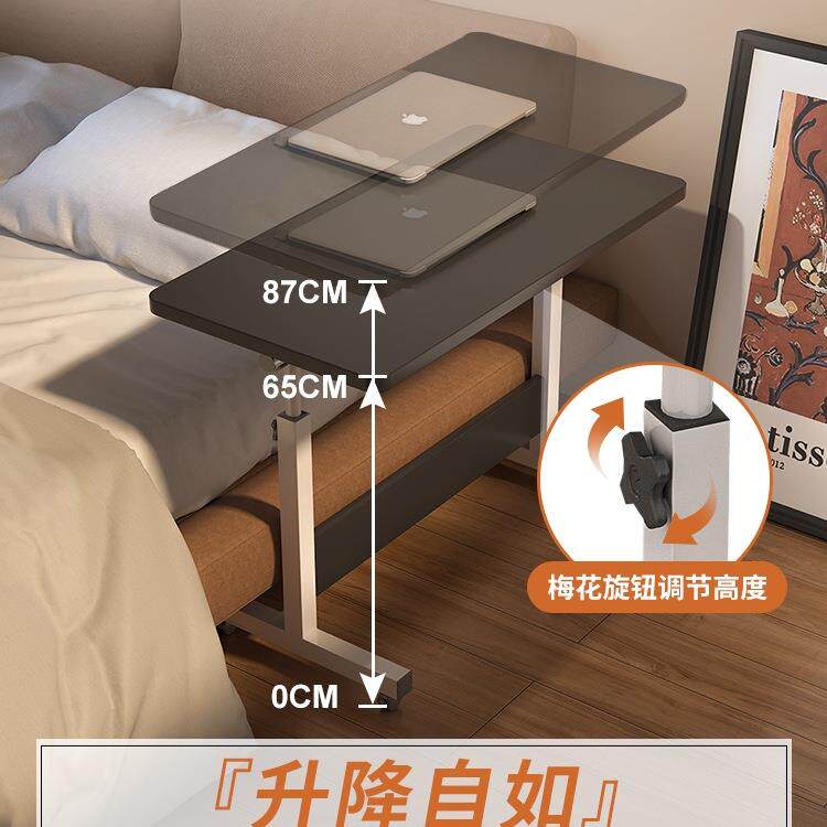 可小桌移动学生可MGS升降办公叠桌电脑写字子桌床边家用学习桌书w