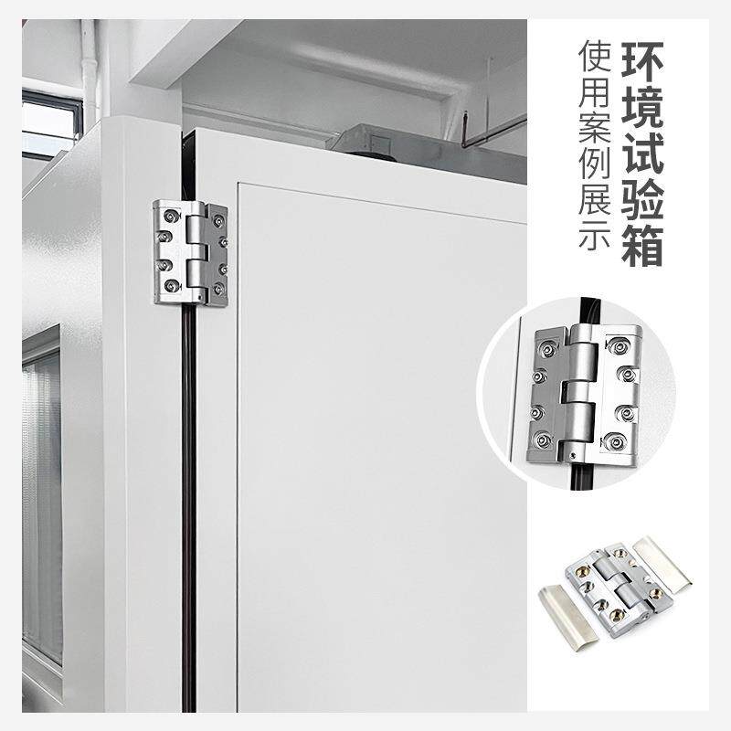 HFM18-125外露式承重型工业烘箱试验箱盖板铰链限位67度113度合页