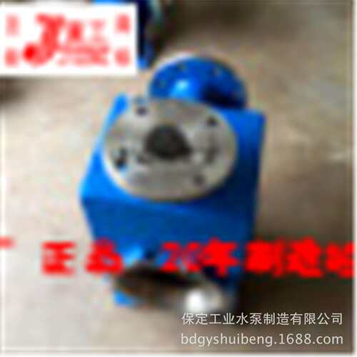 水泵--保定ZW50-15-30自吸泵 3KW直联 工业农业排水灌溉排污排涝