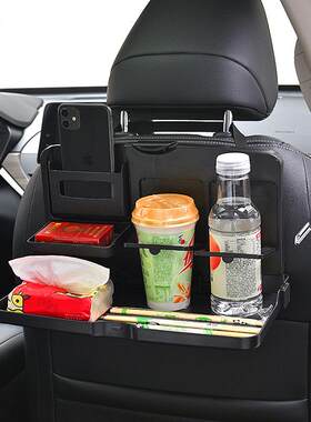 新款直销车载小桌板后排座椅多功能汽车餐桌可折叠收纳饭桌电脑车