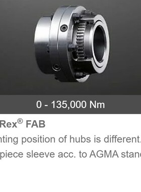 KTR-GEAREX-FA10/15/20/25/30/35/40/45/50/55/60冠状齿式联轴器