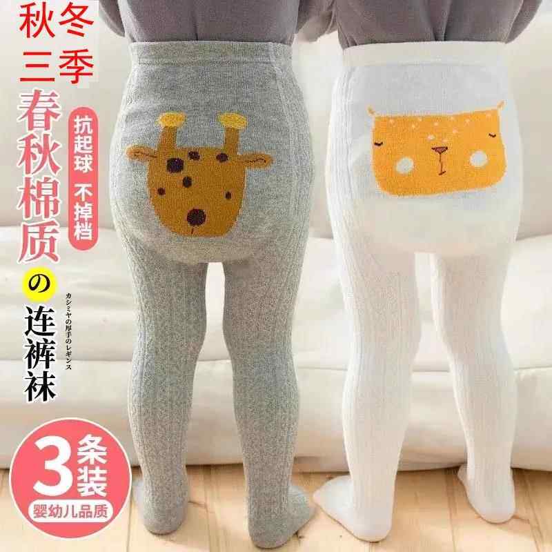 宝宝婴儿薄绒打底裤纯棉薄款男女童连裤袜幼儿童连体袜大pp加厚