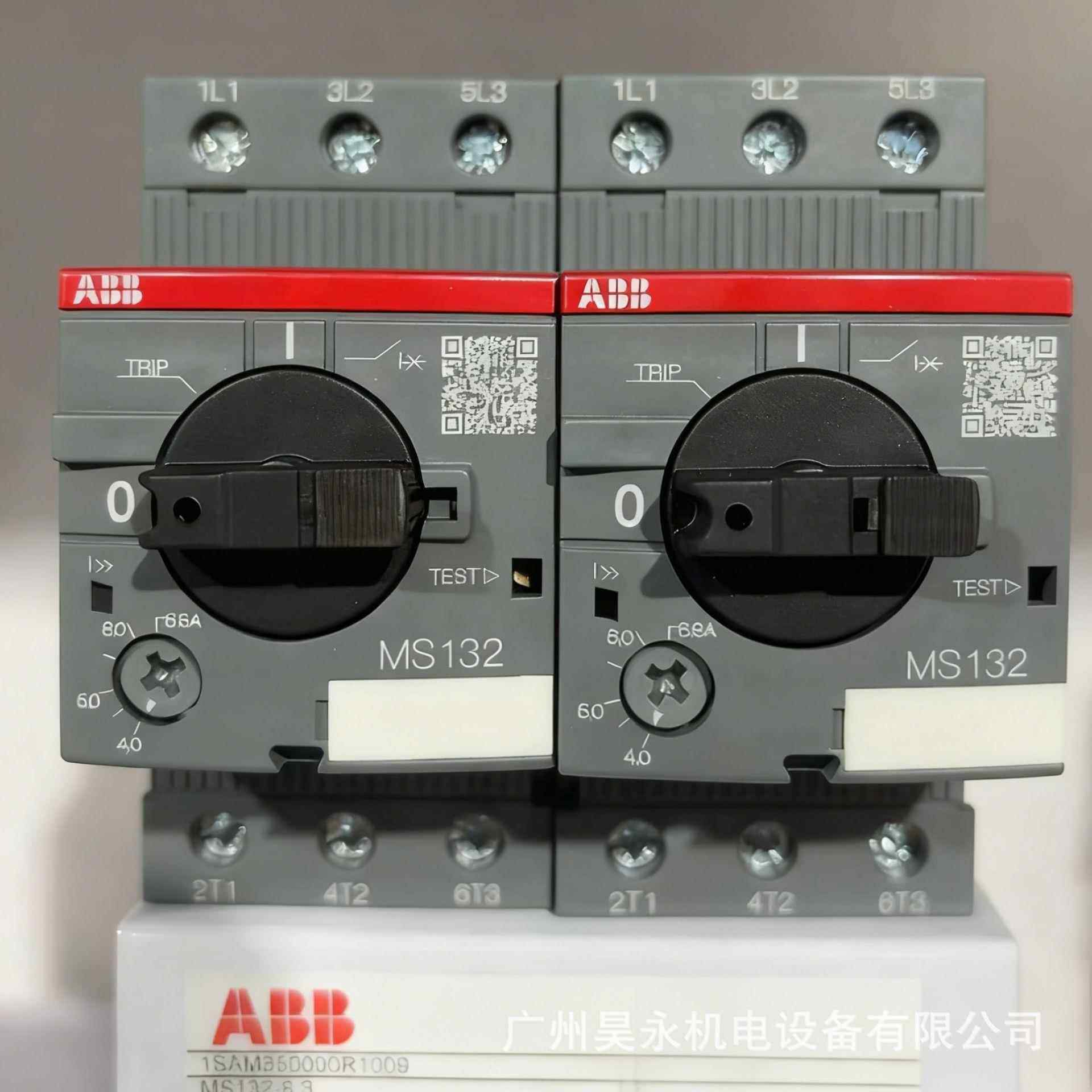 ABB MS116电动机保护用断路器MS116-32 接通/分断电动机