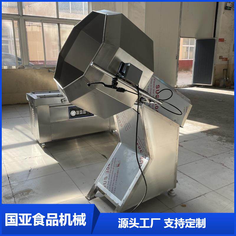 辣条调味机连续式辣椒面调味机油炸膨化食品调料机