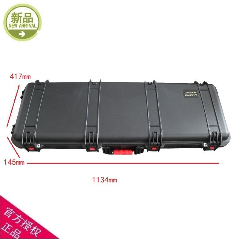 塑料工具箱防水仪器箱PP塑料安全箱防护箱 安保得PP-30配海绵
